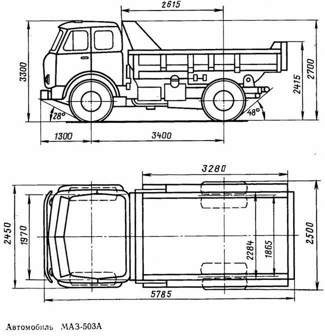 МАЗ-503А